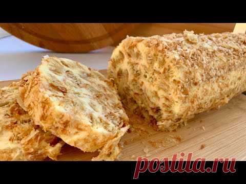Торт Полено всего из 3 ингредиентов - YouTube