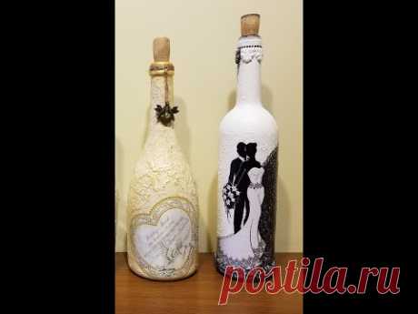 Необычный свадебный декор бутылок. DIY. Wedding bottle decor.