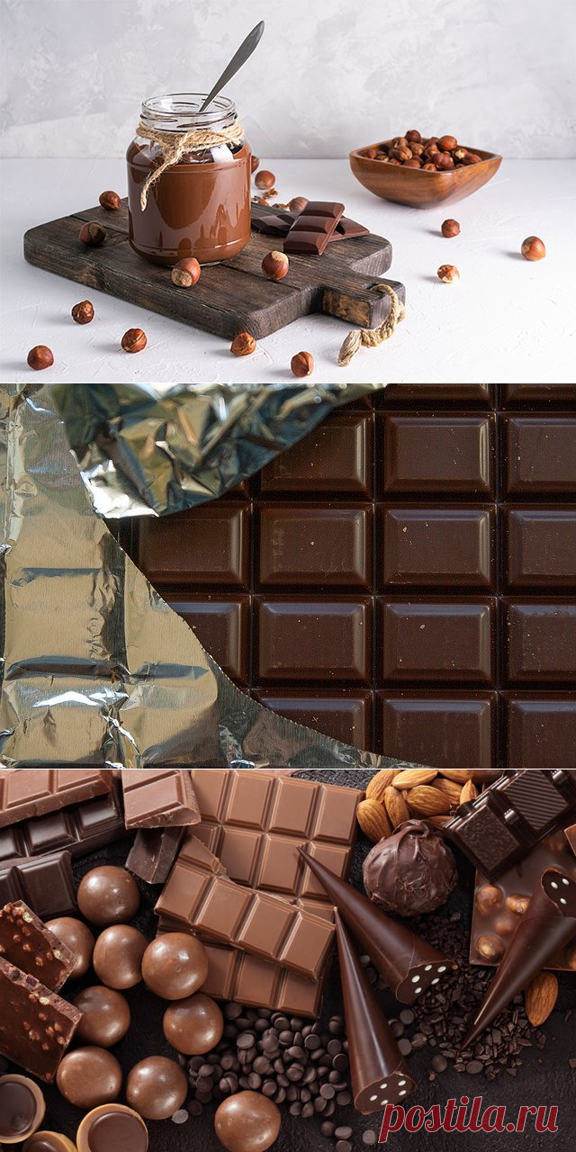 Источник радости. Диетологи объяснили, сколько шоколада не вредно съесть | Продукты и напитки | Кухня | Аргументы и Факты