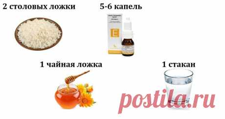 Хотите в 50 выглядеть на 30? Умывайтесь этим лосьоном!
Омолаживающий лосьон для умывания лица в домашних условиях. Очень хороший рецепт, основан на секретах японской красоты. Готовится очень просто, доступен каждому, эффект — потрясающий. Использовать этот лосьон для умывания нужно утром и вечером. Готовую порцию лосьона сливают в баночку и умываются утром и вечером. Хранить лосьон можно в холодильнике до семи дней. Для этого омолаживающего […]
Читай дальше на сайте. Жми подробнее ➡