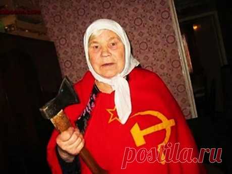 бабушка с флагом фото и картинка: 2 тыс изображений найдено в Яндекс.Картинках