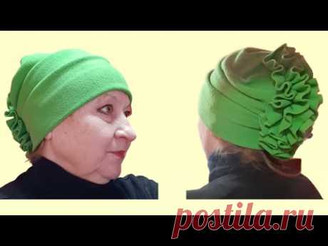 Как сшить очень красивую женскую шапку своими руками с удивительным декором Сшить шапку из трикотажа своими руками не так уж и сложно, да ещё и такой красивый вариант.
Выкройка шапки - это основа.
С неё начинаются все изделия.
Как сшить шапку из трикотажа, Вы можете узнать на нашем сайте - https://vrukodelii.com/shapka-iz-trikotazha-svoimi-ru..
