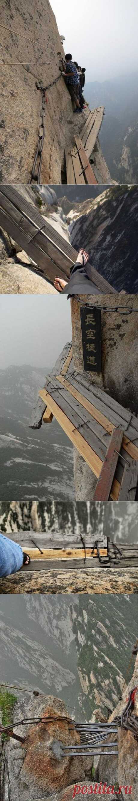 Пешеходный маршрут смерти на горе Хуашань. | WorldCity