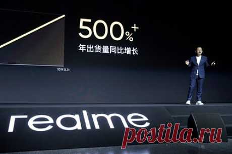 Создан смартфон с рекордной зарядкой. Realme анонсировала появление смартфона с рекордной зарядкой. Журналисты обратили внимание на тизер смартфона Realme GT Neo 5. Судя по изображению, аппарат будет иметь поддержку быстрой зарядки мощностью 240 ватт. В настоящий момент телефоном с самой быстрой зарядкой на рынке является Xiaomi Redmi Note 12 Explorer.