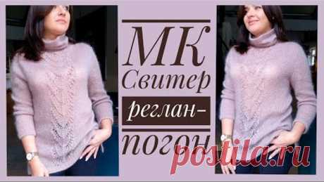 Самый практичный свитер - реглан-погон сверху. Seamless sweater knitted from the top