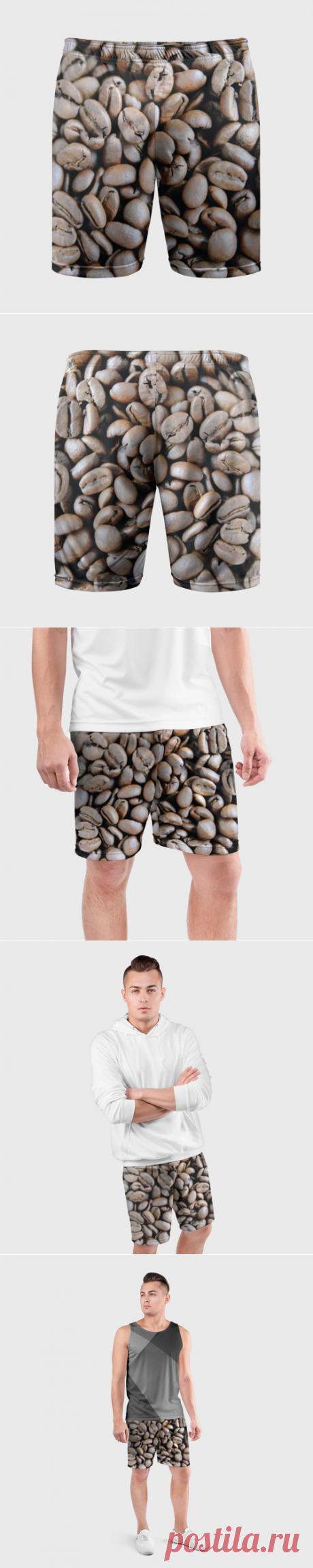 Мужские шорты спортивные Кофе зёрна - купить по цене 2090 руб в интернет-магазине Всемайки, арт 3650113