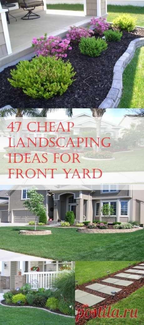 47 Cheap Landscaping Ideas For Front Yard - A Blog on Garden