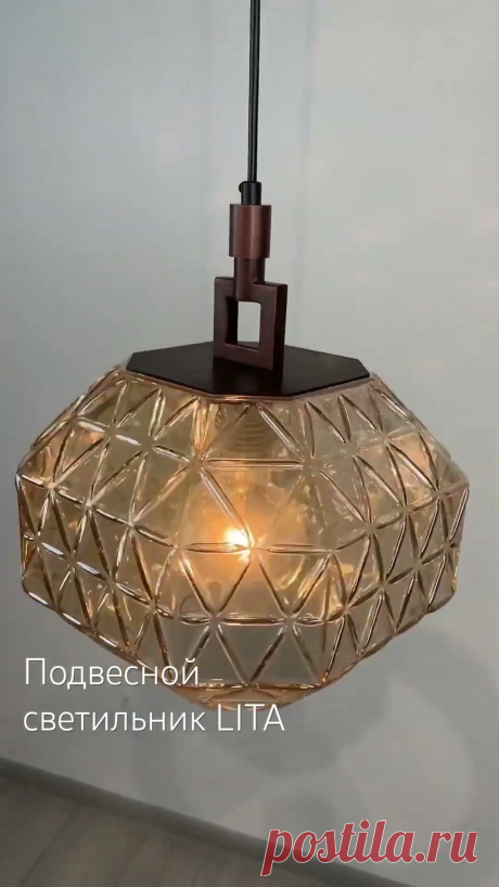 imperiumloft.ru - дизайнерское освещение, светильники, люстры, треки и многое другое