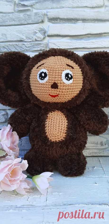 PDF Чебурашка крючком. FREE crochet pattern; Аmigurumi doll patterns. Амигуруми схемы и описания на русском. Вязаные игрушки и поделки своими руками #amimore - Чебурашка из детского мультфильма Крокодил Гена и его друзья, плюшевый чебурашка, большой чебурашка из плюшевой пряжи.