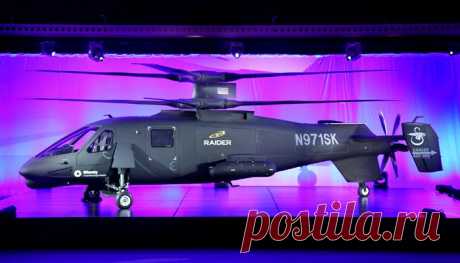 Sikorsky представил вертолет будущего S-97 / R&amp;D.CNews