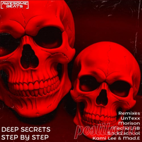 Deep Secrets - Step by Step [AWESOME BEATS RECORDS]