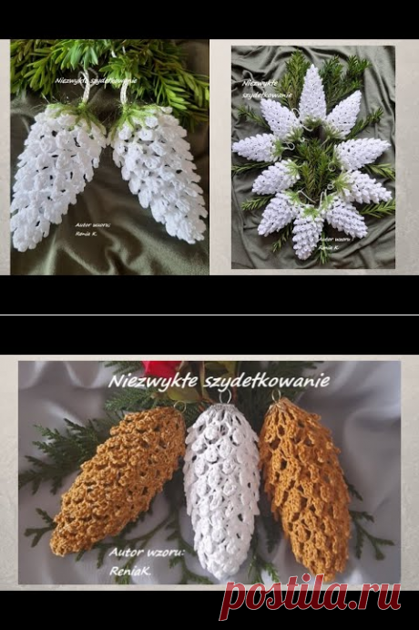 (105) Szyszka szydełko 9 cm Autor wzoru/ Author pattern RENIA K. Pine cone crochet tutorial - YouTube