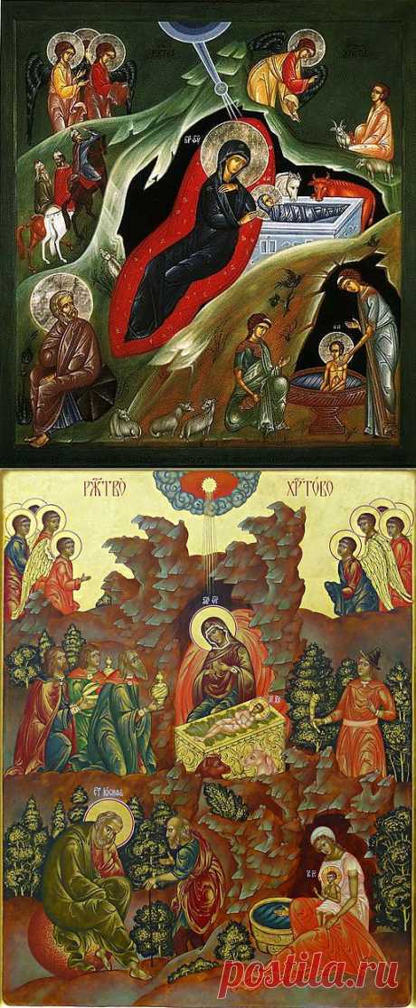 Рождество Христово (история, иконы)