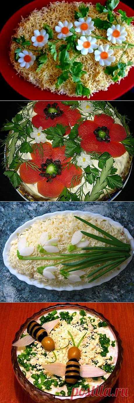 Оформление блюд – украшение салатов