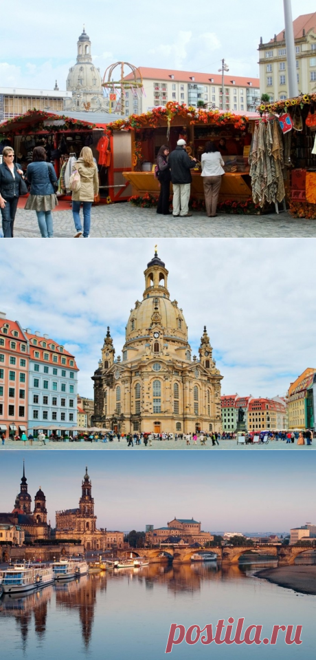 5 увлекательных поводов побывать в Дрездене — Все о туризме и отдыхе