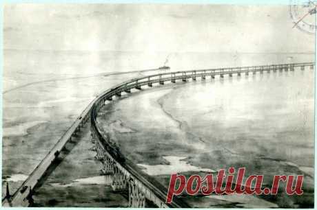 Сталинский проект моста через Керченский пролив 1949 года