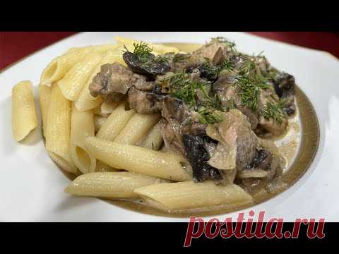 СОЧНАЯ КУРИЦА С ГРИБАМИ В СМЕТАННОМ СОУСЕ❤️ОЧЕНЬ ВКУСНО