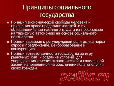 (72) Одноклассники. НАЦИОНАЛЬНОЕ АГЕНТСТВО СОЦИАЛЬНОЙ БЕЗОПАСНОСТИ: О СОЦИАЛЬНОЙ БЕЗОПАСНОСТИ... СО- ЗНАНИЕ ХРИСТА. ИЗ РОССИИ. УЧЕНИЕ МАТЕРИ МИРА.