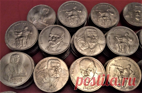 5 дорогих юбилейных монет из СССР, которые могут встретиться дома | Ярмарки нумизматов и антикваров | Яндекс Дзен