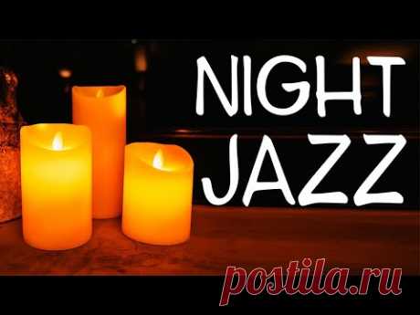 Night JAZZ - Smooth Exquisite JAZZ: Background Instrumental Saxophone JAZZ