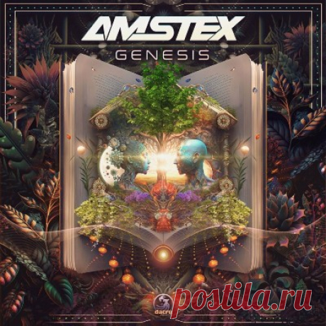 Amstex – Genesis - FLAC Music