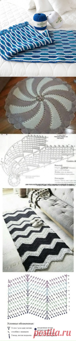 Коврики крючком