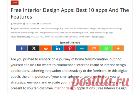 Free Interior Design Apps: Best 10 apps And The Features