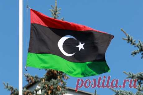 В Ливии вводят уголовное наказание за нормализацию отношений с Израилем. Ранее ливийский парламент потребовал покинуть страну послов государств, поддерживающих Израиль.