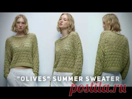 Это ТРЕНД! ВЯЖЕМ РОСКОШНЫЙ ДЖЕМПЕР "OLIVES" 🫒🫒🫒 👌 HOW TO KNIT BEAUTIFUL SUMMER SWEATER