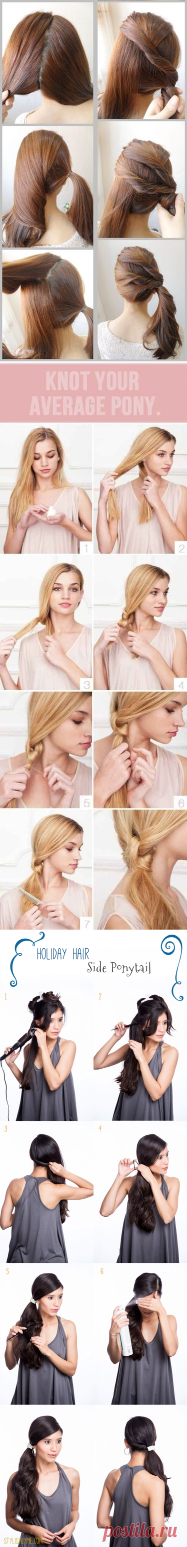 Hair Styling Tips To Style Side Ponytail