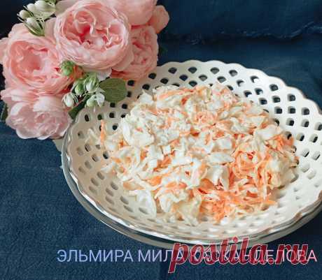 Салат с капустой - рецепт автора Мила К ✔️ Амбассадор