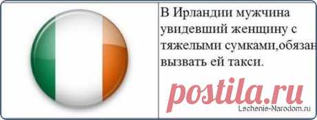 4 правила, как поднимать тяжести / Медицина для всех