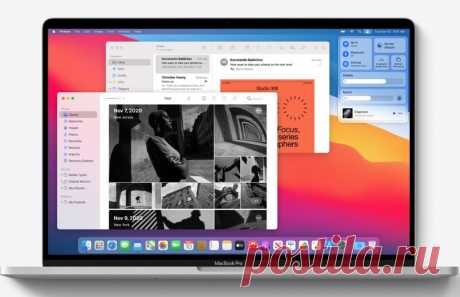 MacOS 11.0 Big Sur, вышла 12 ноября 2020 года, в ней Apple использовала грядущий переход с Intel на собственные чипы ARM от Apple, этот сдвиг в архитектуре ЦП Mac задействовала как возможность полностью переработать macOS с помощью живого, усовершенствованного интерфейса и полностью изменённых приложений. Вот что ждет вас в Биг-Суре после 12 ноября 2020 года.