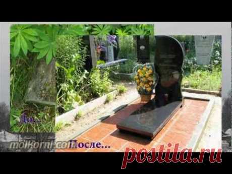 Памятники и захоронения в Беларуси - YouTube