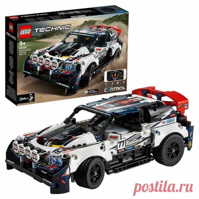 Конструктор LEGO Technic Гоночный автомобиль Top Gear | Люксор