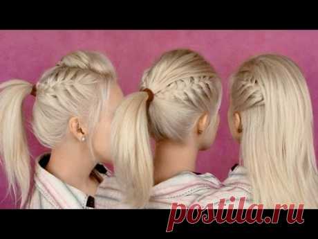 Back to school hairstyles for everyday: braided half updo and ponytail party hair tutorial
