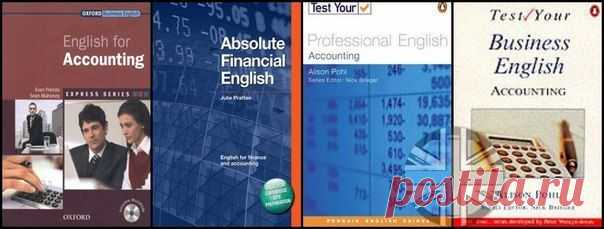English for Accounting / Неформальный Английский