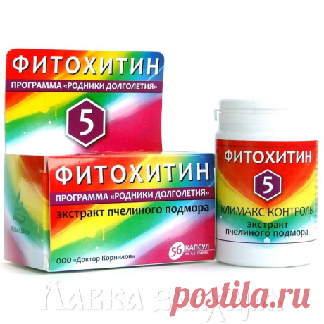 БАД «Фитохитин-5» при климаксе · Доктор Корнилов