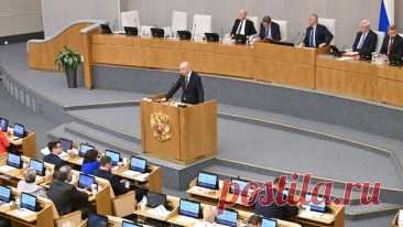 Госдума утвердила Силуанова на должность главы Минфина