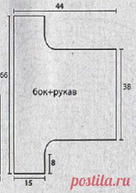 Туника сабрина от светланы волкодав схема и описание