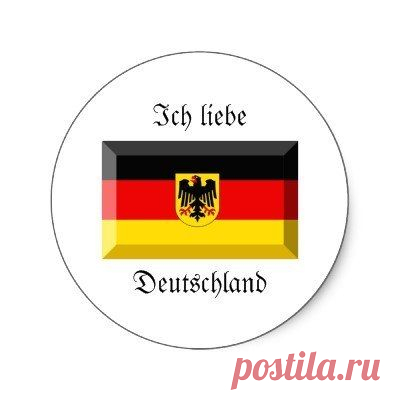 Немного идиом и разговорной речи
http://learning-german.ru

Hаберись терпения! = Abwarten und Tee trinken!  
без исключения = ohne Ausnahme  
без обиняков= ohne Umschweife  
без проблем = wie am Schnürchen  
Будь здоров! [разг.] [при прощании] = Mach’s gut!  /  Изучение немецкого языка