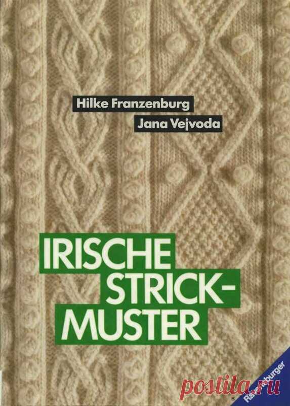 Aльбом «IRISCHE STRICK-MUSTER»