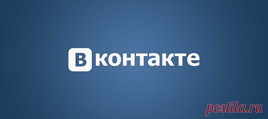 Есть такой паблик вконтакте как щаранский. Так вот я еот довольно часто почитываю. #отзыв #щаранский #интернет #связь