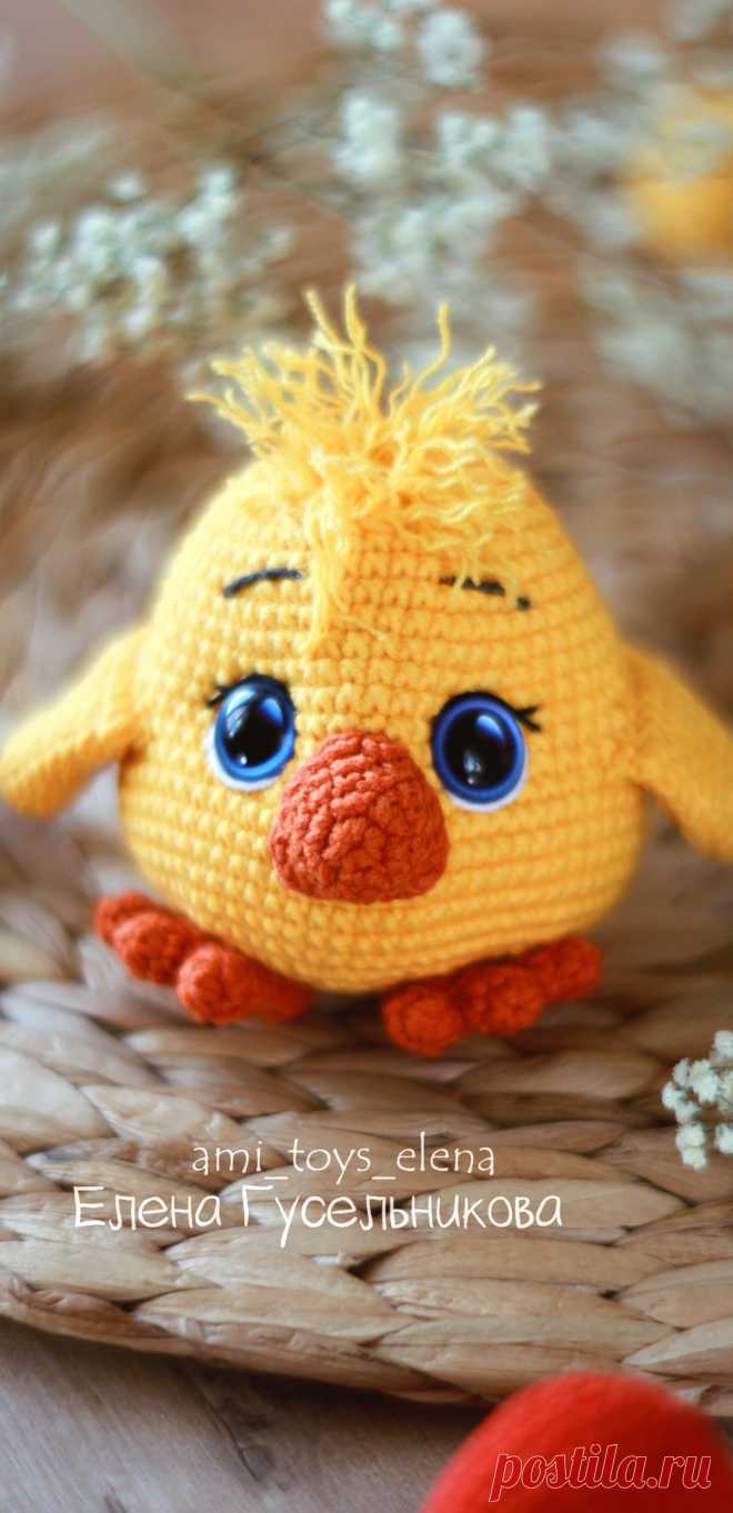 PDF Цыплёночек крючком. FREE crochet pattern; Аmigurumi bird patterns. Амигуруми схемы и описания на русском. Вязаные игрушки и поделки своими руками #amimore - маленький цыпленок к Пасхе, цыплята, птенец, птенчик, птичка, птица.