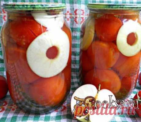 Помидоры маринованные с яблоками фото рецепт приготовления
