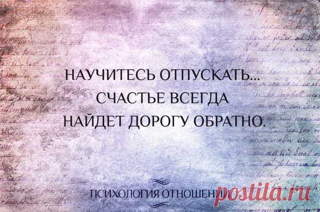 Нужно исчезнуть. Цитаты исчезнуть из жизни. Иногда надо исчезнуть. Исчезнуть из жизни человека. Исчезни цитаты.