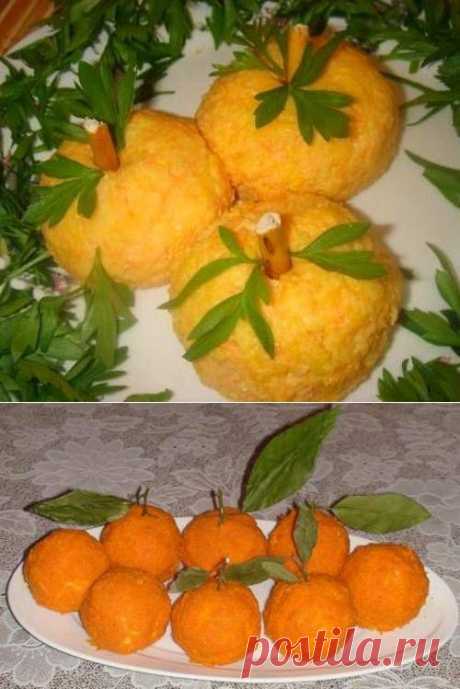 Праздничная закуска «Чесночные мандарины» / Простые рецепты