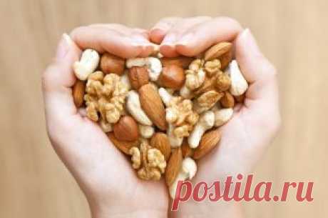 Как вылечить сердце: 10 орехов против инфаркта, аритмии и тахикардии | ПРОДУКТЫ | Яндекс Дзен