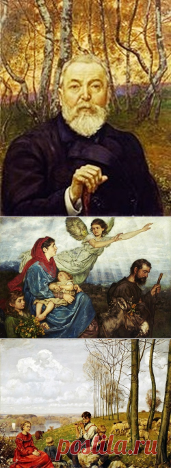 ХХудожник Ганс Тома. – Блог.ФАВ (Анатолий Фёдоров), пользователь Анатолий Федоров | Группы Мой Мир