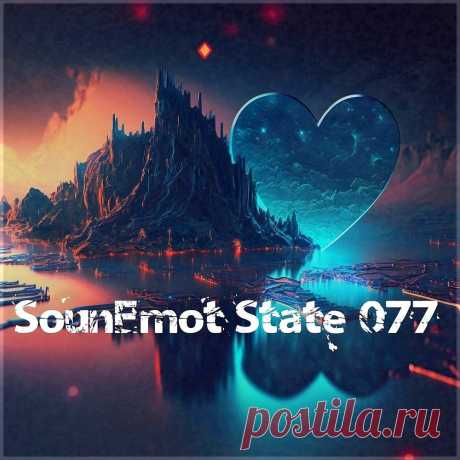 Sounemot State 077 (2024)